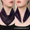 Bufanda de Seda Modelo Nuevo 2026 con Hebilla Magnética de Perla, Moderna y Colorida, Cinta Triangular Única, Bufanda para el Cuello Correctora para Mamá