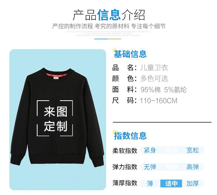备用详情1_02.jpg