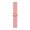 Pulseira Elástica Amazon Adequada para Applewatch Iwatch10/9/8/7 Fabricante Modelo Esportivo