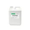 Hidrosol Puro de Lirio Centella Asiática Botella Grande Tónico Líquido Original para Humectar e Hidratar, Enviado Directamente desde el Origen Vegetal