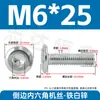 Tornillos hexagonales M5-10 con cabeza avellanada redonda niquelados de hierro y níquel para estanterías y camas de madera, Tornillos y sujetadores especiales para muebles al por mayor