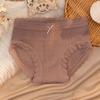 Nova Calcinha Renda de Fada Estilo Japonês para Mulheres, Algodão Puro, Respirável, Sem Costura, Cintura Média, Alta Elasticidade, Calcinha Triângulo Macia para Meninas