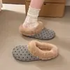 Zapatos peludos Zapatos peludos Birkenstock de lunares franceses Planos sin cordones Otoño/Invierno Zapatillas de punta cerrada Estilo exterior para mujer 2026 Persona perezosa