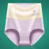 Algodón antibacterial cómodo para mujer, cintura media-alta, que contrae el abdomen, brazo de algodón de grafeno, estudiante, triángulo, shorts para mujer, cabeza