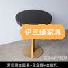Mesa de Comedor de Pizarra de Lujo Ligero Combinación de Mesa y Sillas para Cafetería Tienda de Té de Leche Tienda de Pollo Frito Bar Mesa Redonda Cuadrada Pequeña Comercial para Café