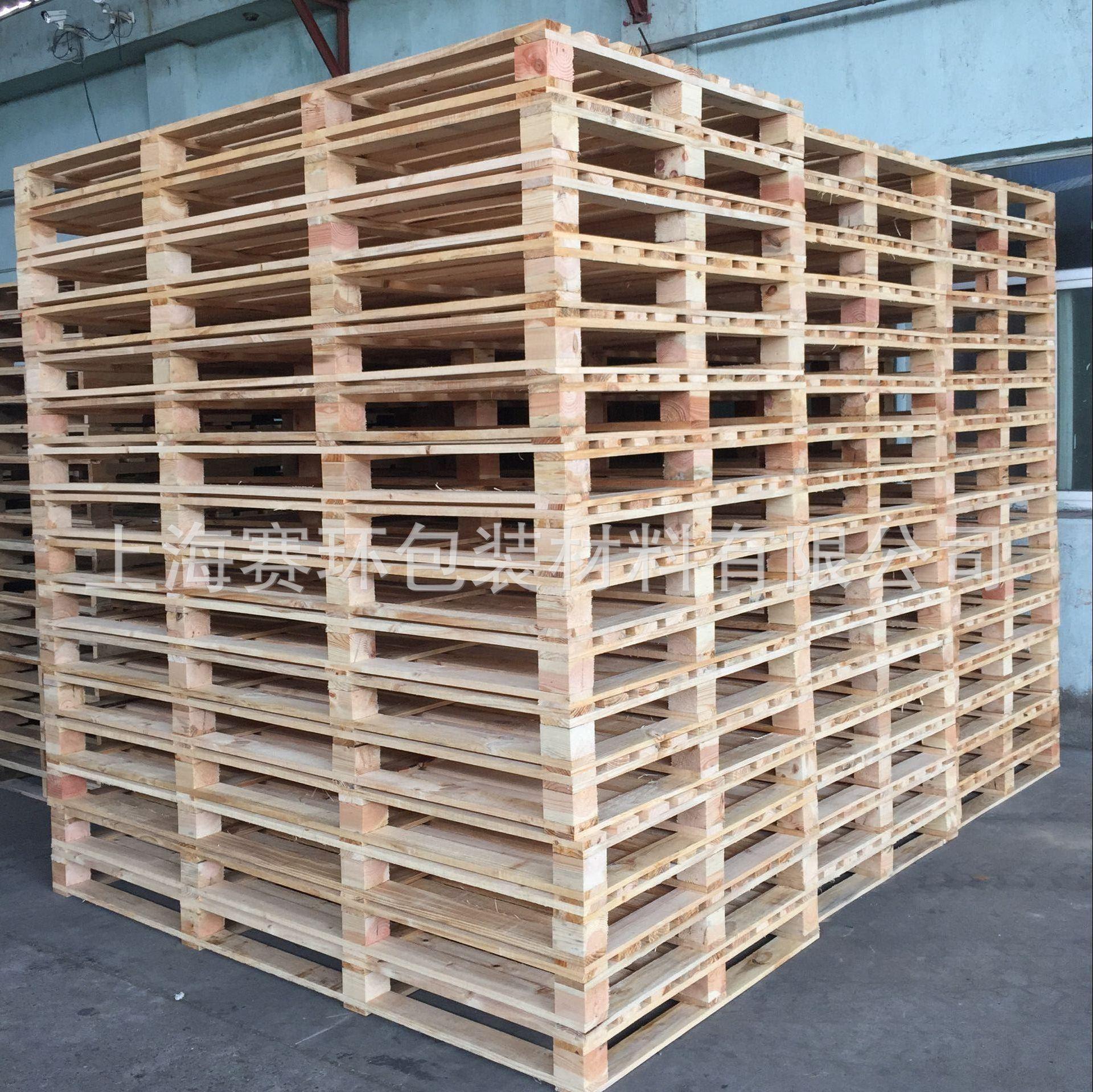 QQ图片20170212140229