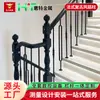 Barandilla de Escalera de Poste de Aluminio Estilo Retro Francés Barandilla de Vidrio para Villa Hotel Club Patio Terraza Barandilla Protectora