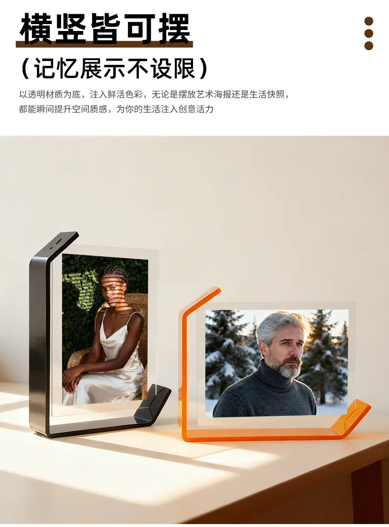 详情_05 - 副本.jpg