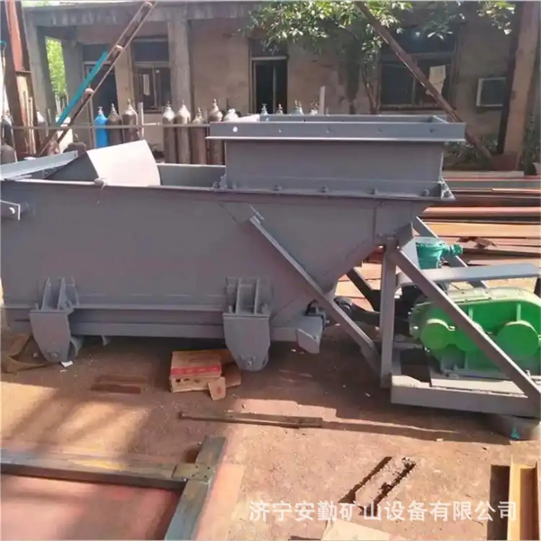 往复式给煤机K型9.jpg