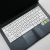 Aplicable a la computadora portátil Mechanical Revolution S2 Air IR Exclusive Edition de 14 pulgadas R5-4600H, película protectora para teclado