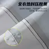 Chaqueta 3 en 1 Dios de la Lluvia para Exteriores, Cortavientos, Impermeable, Ligera, Abrigo de Capa Dura para Hombre, Chaqueta de Montañismo de Una Sola Capa para Viajar a Xizang