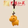 Año del Caballo Estilo Creativo Colgante de Madera Madera Maciza Caballo del Zodiaco Cadena para Teléfono Llavero Adorno Arte Caballo Pequeño Ming Xian Yuan