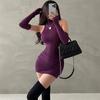 Moda Transfronteriza Europea y Americana Estilo Nuevo de Primavera Picante Sexy de Cuello Alto Pura Pasión Hombros Descubiertos Elegante Ceñido al Cuerpo Vestido