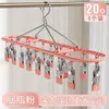 Secador de Meias de Plástico com Cabide à Prova de Vento e 24 Presilhas, Cabide para Roupas Íntimas, Presilhas para Secar Meias, Estável de Aço Inoxidável