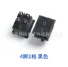 Fornecedor do Fabricante Kcd4 Interruptor em Forma de Barco com Luz, Interruptor Basculante de Quatro Pinos Seis Pinos, Interruptor de Alta Corrente