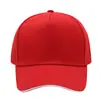 Popular Gorra de Béisbol Maoqing de Cinco Paneles de Amazon Color Sólido Gorra Publicitaria con Visera Gorra de Trabajo Todo el Año