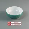A8 Melamina Patrón de Tela Simple Verde Vajilla Plato para Fondue Plato de Res y Cordero Plato para Barbacoa Plato para Plato de Fondue Plato de Rollo de Res Graso
