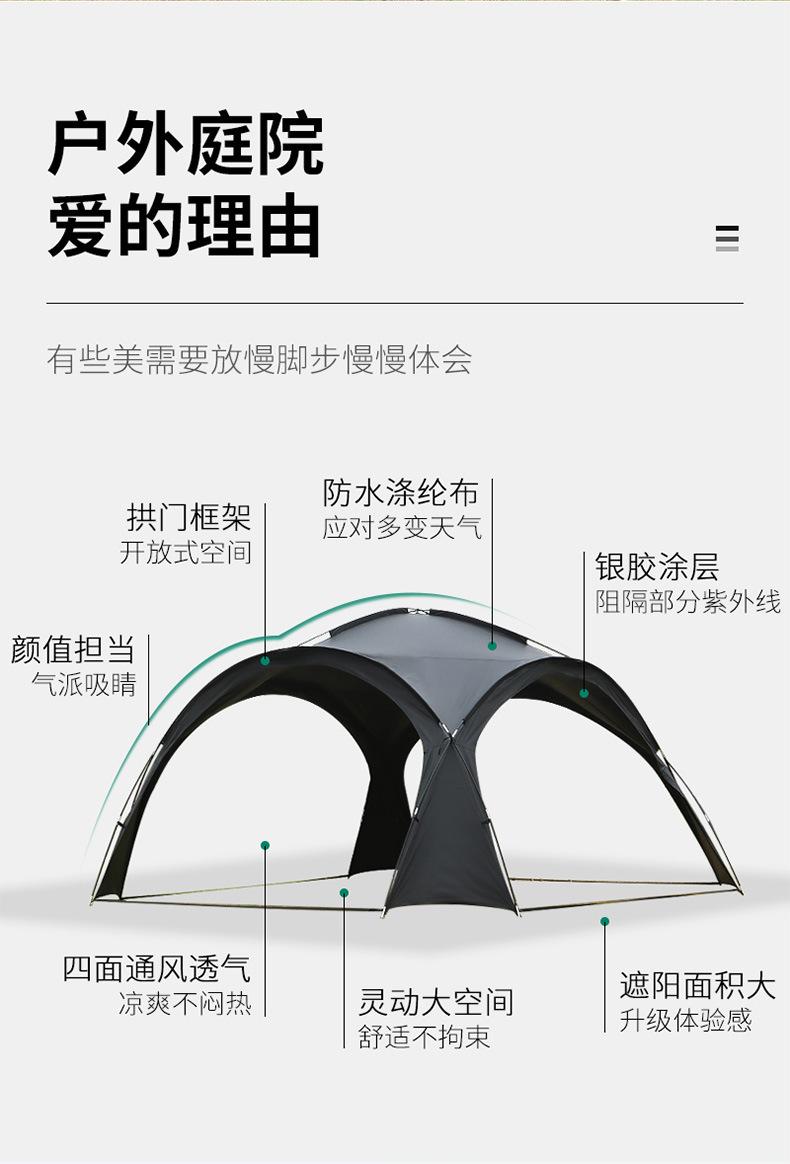 详情-06.jpg