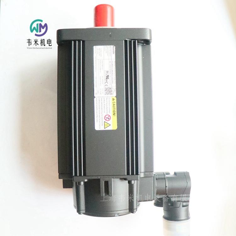 MSK071C-0450-NN-S1-UG0-NNNN R9