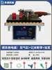 Dongwei Cantearadora Portátil Carpintería Mejoras del Hogar Pequeña Portátil de Mano Forma Irregular Tablero Doméstico Cinta Adhesiva Manual Cortador