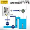 Controlador de Nível de Líquido Nível de Água Tanque de Água para Combate a Incêndio Piscina Display Medidor de Nível de Água Sensor Transmissor de Nível de Líquido Submersível