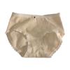 Ropa interior sencilla de algodón para bebé de clase A para las cuatro estaciones [antibacteriano nivel 5A] para mujer, calzoncillos de algodón con entrepierna para niña