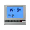 Venta Directa de Fábrica Panel de Control Universal para Calefacción Hidrónica Termostato para Calefacción por Suelo Radiante Eléctrico Montaje Empotrado Caja 86