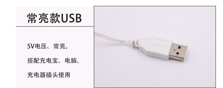 电源1_02