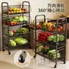 Estante de almacenamiento para cocina, canasta para frutas y verduras para el hogar, de pie, multicapa, para organizar suministros de cocina, multifuncional y móvil