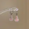 Pendientes Populares de Estilo Francés de Lujo Ligero de Xiaohongshu, Pendientes Dulces y Frescos de la Fortuna Rosa, Accesorios para Orejas con Borlas, Envío Directo de Una Pieza