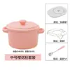 Er Li Bol para Hornear con Tapa, Bol para Postre Binaural, Bol para Sopa, Cerámica, Bol para Huevo al Vapor, Taza, Tapa para Bol de Comida Complementaria para Bebé, Alta Resistencia