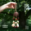 Colgante de Bolso con Cáscara de Fruta Natural Decoración de Campana Colgante Sonajero Accesorios de Bolso Hechos a Mano Regalo Regalo de Cumpleaños Colgante para Coche