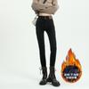 Calça Jeans Cintura Ultra Alta Feminina Primavera Outono e Inverno Botas Justas Pequeno Lápis de Inverno Slim-fit Emagrecimento Elástico