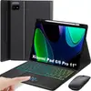 Adecuado para Xiaomi Poco Pad12.1 Teclado Bluetooth con Retroiluminación Táctil Funda Protectora Lote de Fábrica Redmi Pad12.1