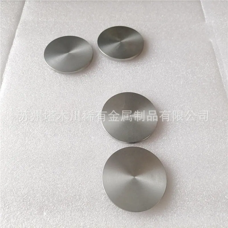 钼圆片 (10).jpg