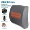 Almofada de Suporte para Cintura Suporte Lombar para Escritório Almofada de Encosto para Cadeira de Carro Almofada Lombar para Mulheres Grávidas Almofada de Assento Almofada Lombar para Pessoas Sedentárias