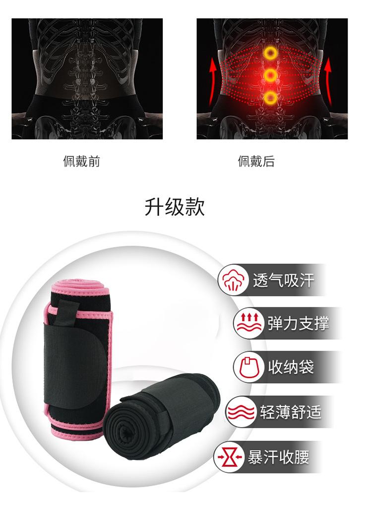 详情页_07