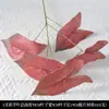 Flores Artificiales Rojas para Boda Cuidadosamente Seleccionadas, Flores Falsas de Gama Alta Color Rojo Vino Tinto, Flores Decorativas Chinas Nuevas para el Hogar