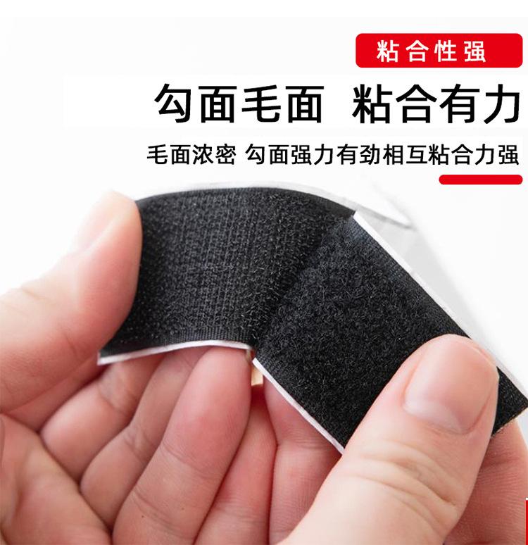 背胶_07.jpg