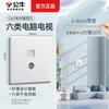 Panel de enchufes G60 ultrafino mate crepúsculo nieve blanco con interruptor de toro, venta al por mayor, 6 orificios, 9 orificios, 10 orificios, 15 orificios.