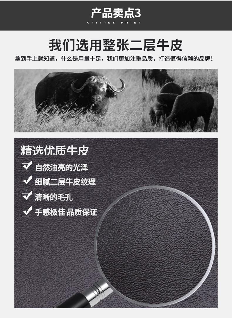 产品信息 (3)