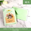 Cartão de Cumprimentos 3D Pop-Up para o Dia do Professor, Cartão Dobrável Feito à Mão, Envelope com Mensagem de Agradecimento Fofa de Desenho Animado para o Feriado