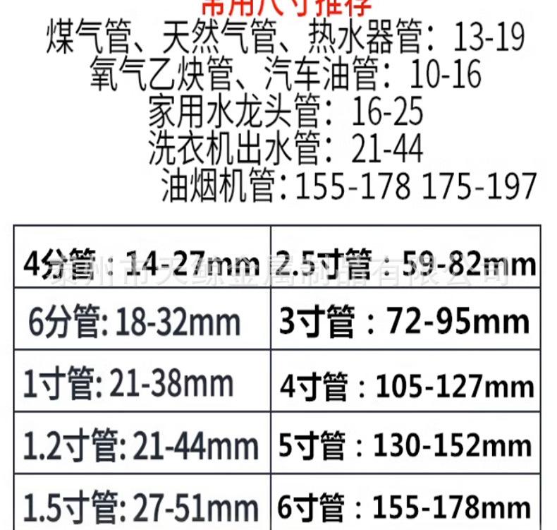 详情页_04.jpg