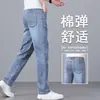 Jeans para hombre 2026 nuevo estilo otoño, corte recto holgado, pantalones de marca de moda para hombre, pantalones largos ultradelgados para hombres de mediana edad