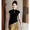 Novo Conjunto de Duas Peças Vestido Preto com Saia Estilo Nacional Chinês Feminino Verão 2025 Novo Estilo Design Elegante
