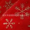 Manualidades navideñas tela estampado terciopelo rojo estampado terciopelo dorado