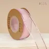 Cinta de Tul Creativa Estilo Coreano con Borde Dorado 2026 Primavera Nueva Cinta de Seda Brillante con Lazo Popular Decoración de Falda Cinta Lolita