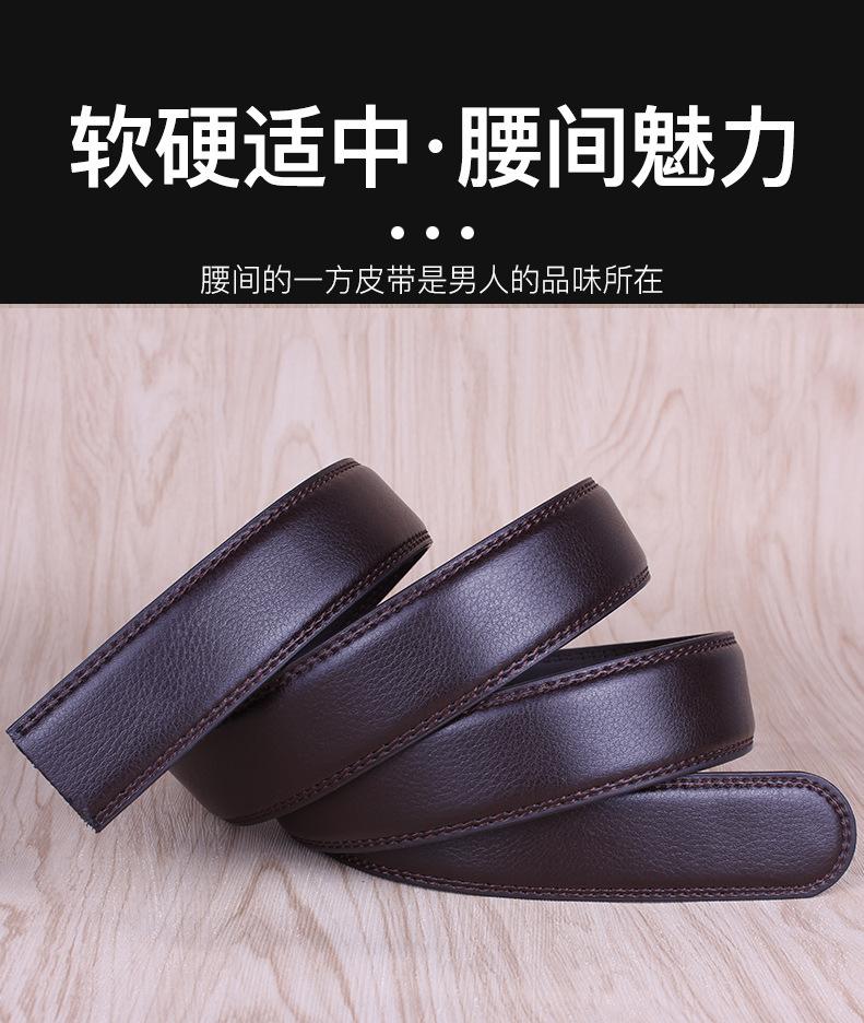 加长带身_04.jpg