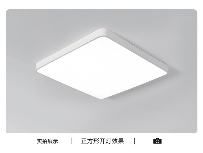 详情_19.jpg