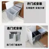 Cesta extraíble para cocina con cubos de basura de clasificación extraíbles ocultos empotrados, Gabinete empotrado con separación de residuos secos y húmedos, Almacenamiento alto para residuos de cocina